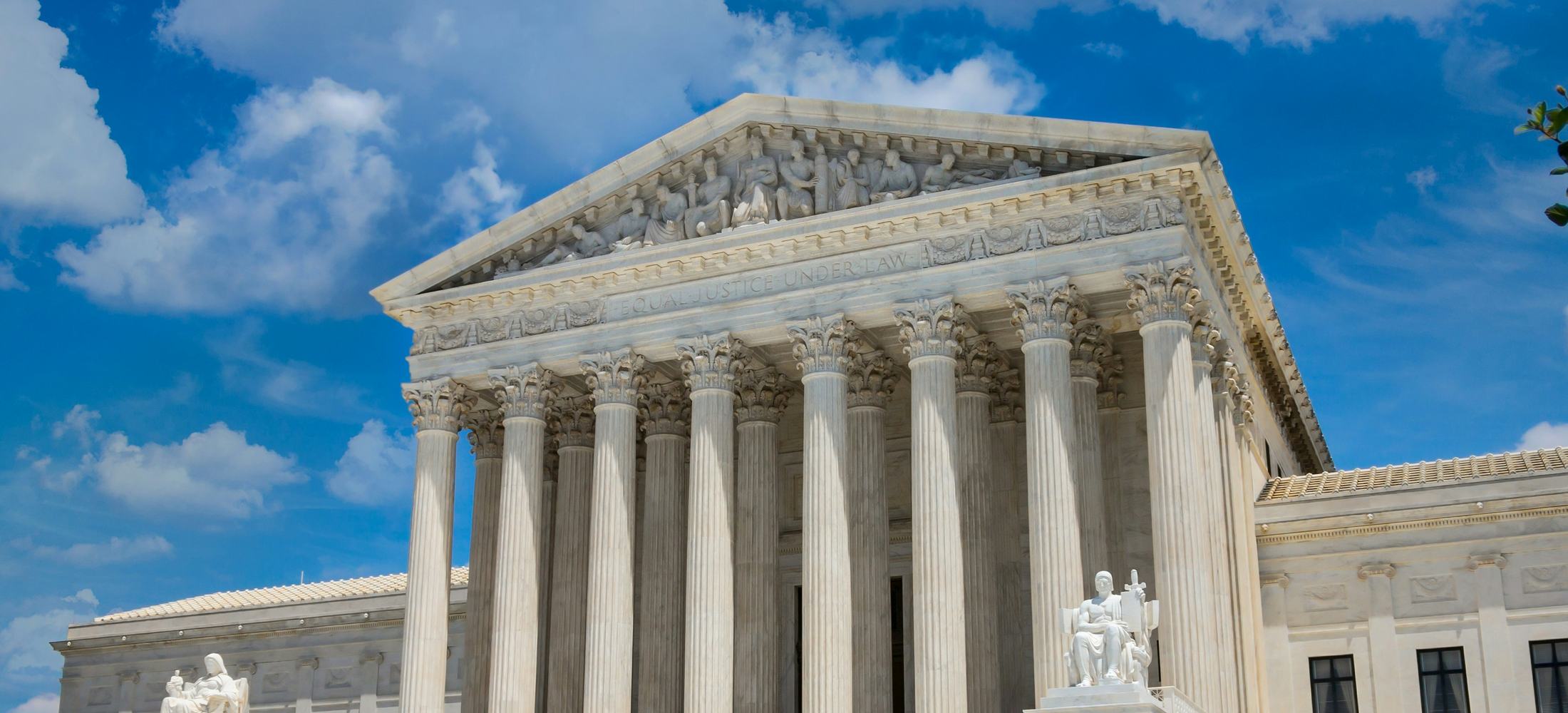 The United States Supreme Court building, inscribed Equal Justice Under Law